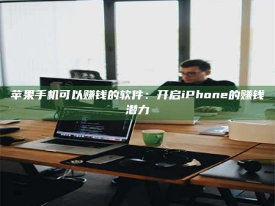 景德镇▬▬▬ 权威认证 15天科学降糖仪黑科技试药，糖友胰岛素不再喝干了！▬▬▬