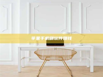 景德镇Ames测试药物——新时代安全性把关神器！