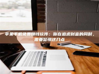 景德镇2019卫生资格考试药学中级报考指南与经验分享