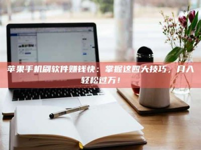 景德镇Ames测试：看它如何守护药品纯度底线