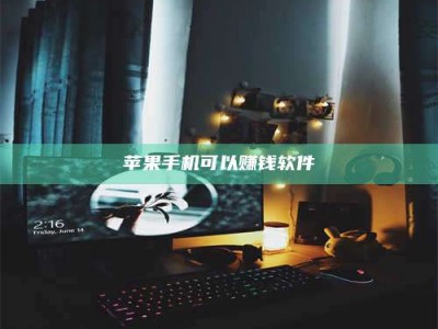 景德镇⚠️第一次试药会不会有后遗症？答案在这里！意想不到的危害你可能不知道！